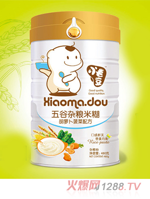 小毛豆胡萝卜菠菜配方五谷杂粮米糊