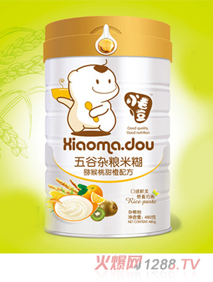 小毛豆猕猴桃甜橙配方五谷杂粮米糊