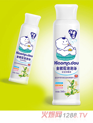 小毛豆金银花泡泡浴
