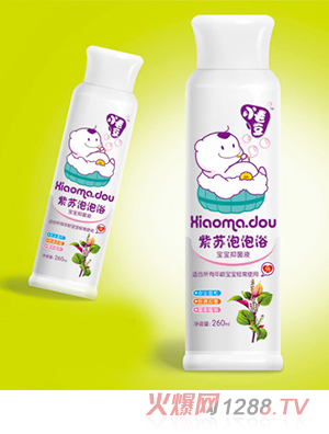 小毛豆紫苏泡泡浴