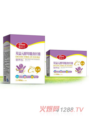 祺米儿乳钙双益元酵母膳食纤维营养包