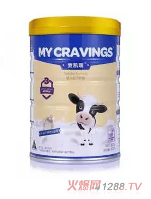 麦凯瑞婴幼儿奶粉3段