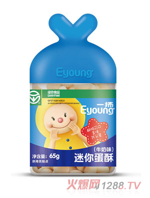 一揚迷你蛋酥-牛奶味