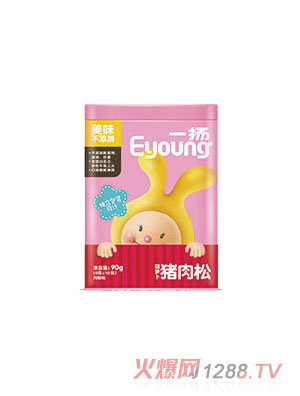 一揚胡蘿卜味豬肉松