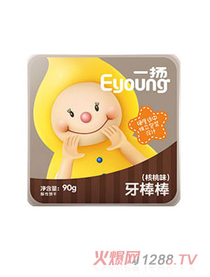 一扬牙棒棒-核桃味