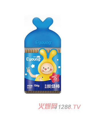一揚牛奶炭燒棒