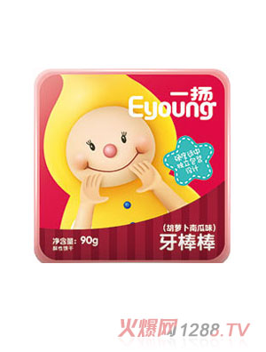 一扬牙棒棒-胡萝卜南瓜味
