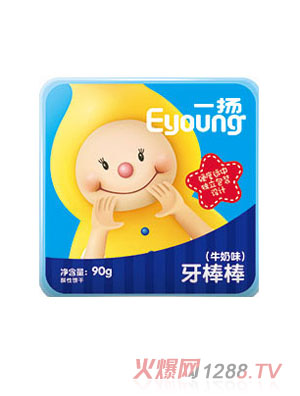一扬牙棒棒-牛奶味
