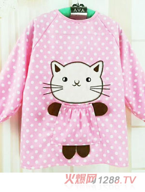 淘贝猫宝宝防水罩衣-粉色