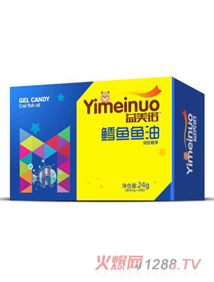 益美诺鳕鱼鱼油凝胶糖果