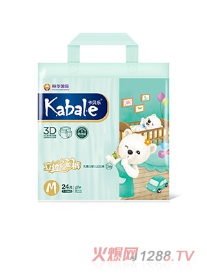 卡贝乐拉拉裤M号