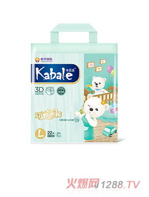 卡贝乐拉拉裤L号