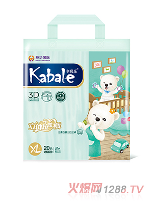 卡贝乐拉拉裤XL号