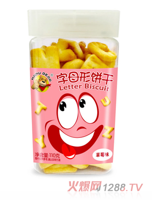 HAMU BEARĸα-ݮζ