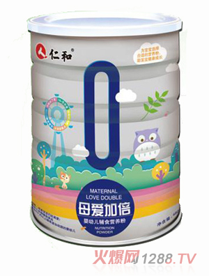 仁和母爱加倍婴幼儿营养粉罐装