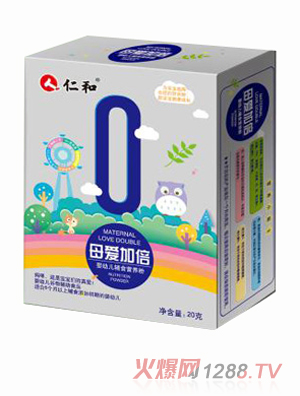 仁和母爱加倍婴幼儿营养粉盒装