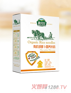 魯貝比有機胡蘿卜營(yíng)養米粉盒裝