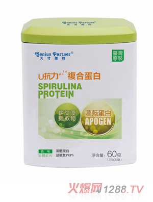 天才搭档(广州)大健康科技有限公司