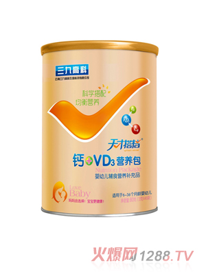 天才搭档(广州)大健康科技有限公司