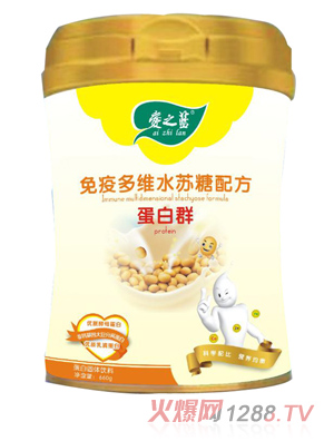 爱之蓝免疫多维水苏糖配方蛋白群