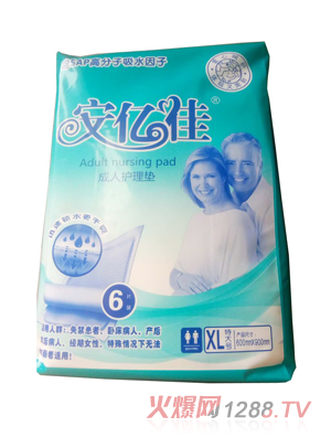 ڼѳ˻6Ƭװ