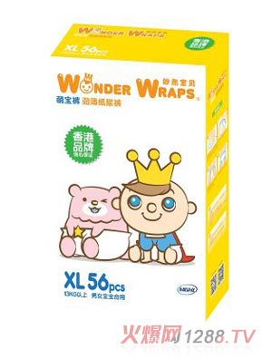 妙然寶貝萌寶褲勁薄紙尿褲