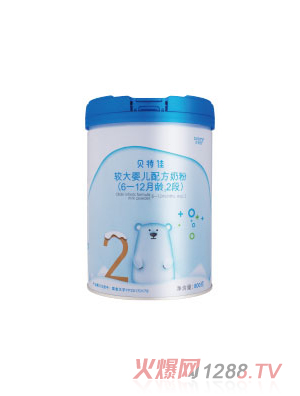 贝特佳婴儿配方羊奶粉1段(0-6个月)