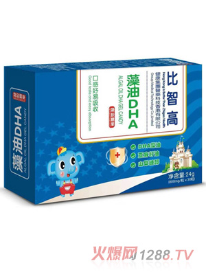 比智高藻油DHA凝胶糖果