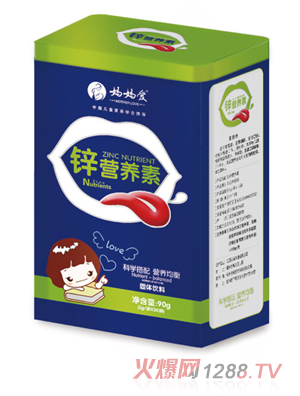 媽媽愛(ài)鋅營(yíng)養素 豎版