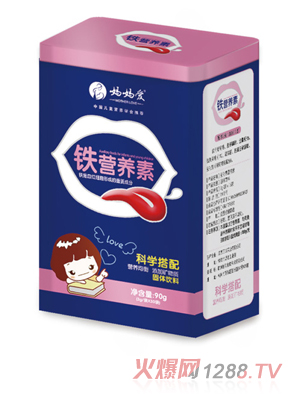 媽媽愛(ài)鐵營(yíng)養素 豎版