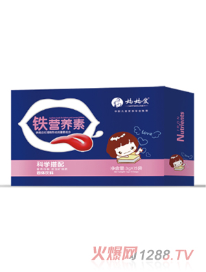 媽媽愛(ài)鐵營(yíng)養素 橫版