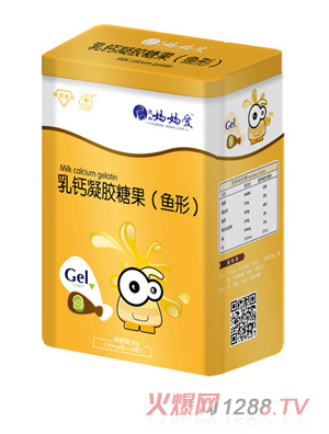 媽媽愛(ài)乳鈣凝膠糖果（魚(yú)形）鐵盒裝