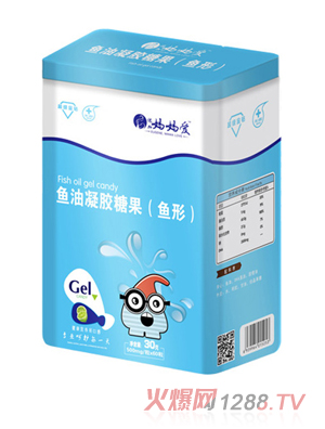 媽媽愛(ài)魚(yú)油凝膠糖果（魚(yú)形）鐵盒裝