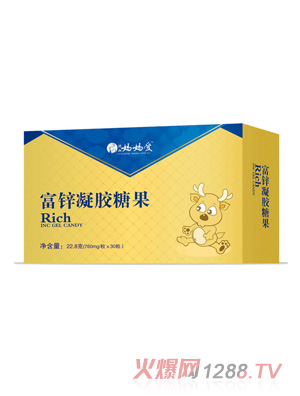 媽媽愛(ài)富鋅凝膠糖果 盒裝