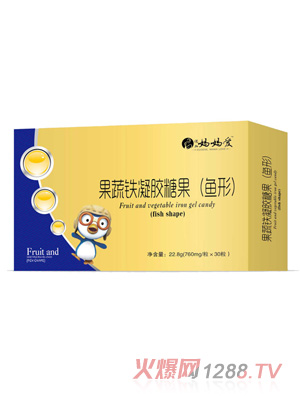 媽媽愛(ài)果蔬鐵凝膠糖果（魚(yú)形） 盒裝