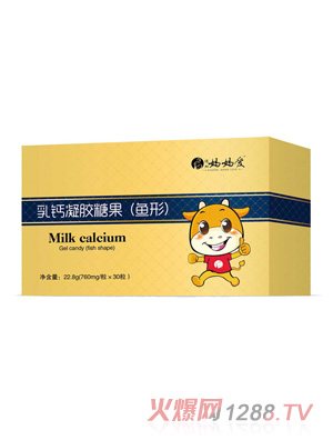 媽媽愛(ài)乳鈣凝膠糖果（魚(yú)形）盒裝