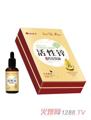 媽媽愛(ài)活性鋅營(yíng)養飲液