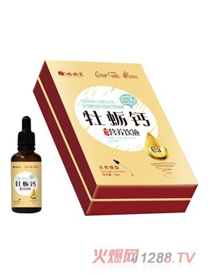 媽媽愛(ài)牡蠣鈣營(yíng)養飲液