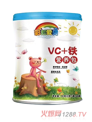 彩虹爱贝VC+铁营养包