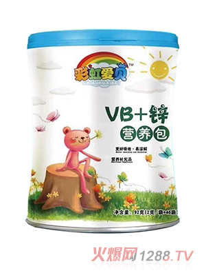 彩虹爱贝VB+锌营养包