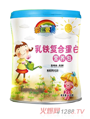 彩虹爱贝乳铁复合蛋白营养包138g