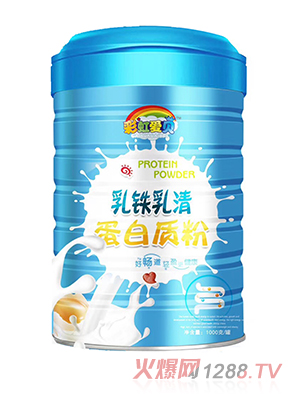 彩虹爱贝乳铁乳清蛋白质粉