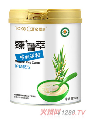 培康臻菁萃·有机米粉-护畅配方