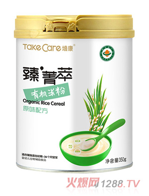 培康臻菁萃·有机米粉-原味配方