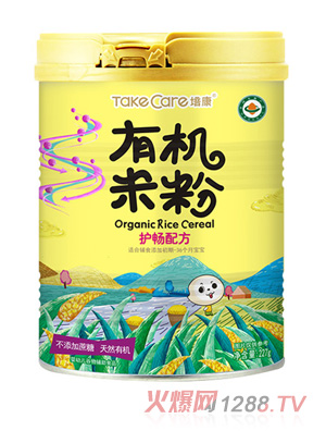 培康悠萃有机米粉-护畅配方