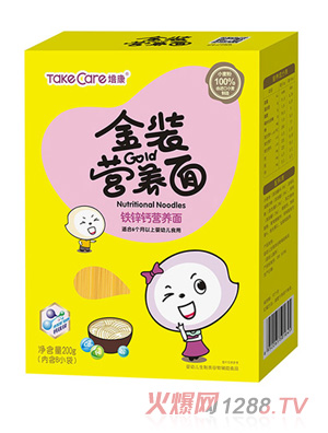 培康金装系列铁锌钙营养面