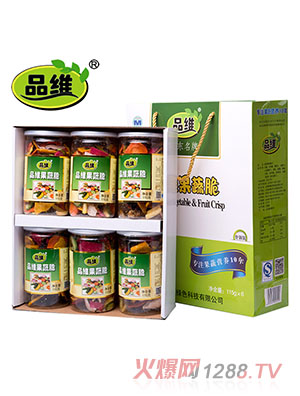 品維蔬菜什錦禮盒（115克X6）