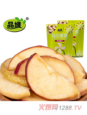 品維蘋(píng)果脆片（袋裝）