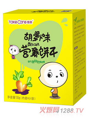 培康胡萝卜营养饼干