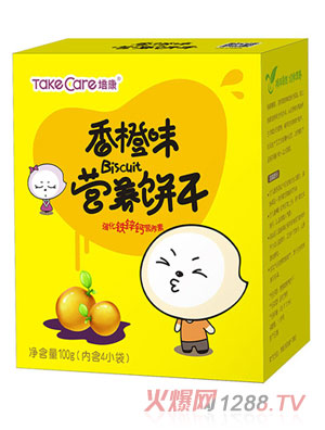 培康香橙营养饼干